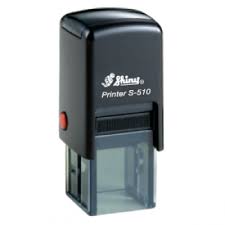 Shiny S 510 Loyalty Card Rubber Stamp